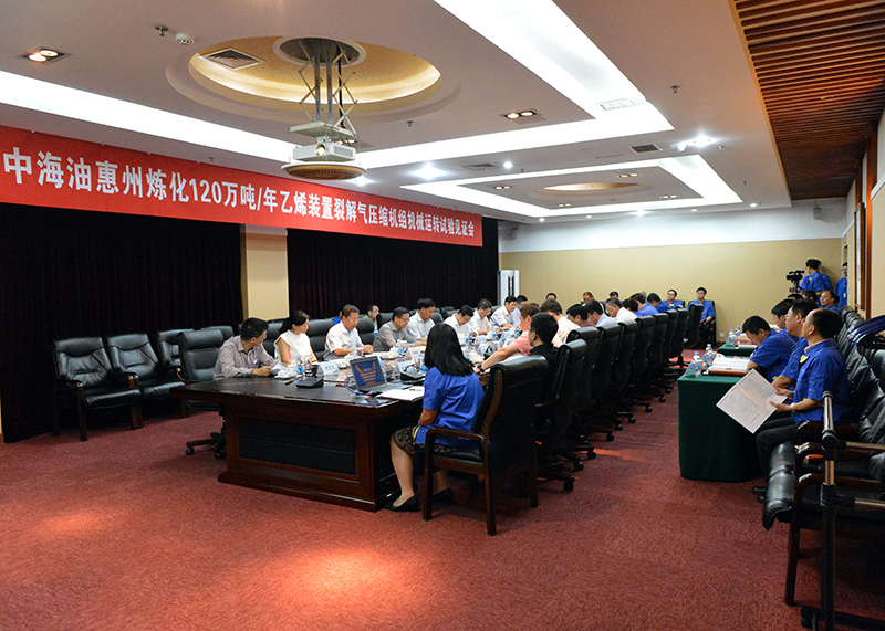 9393体育·(中国)官方网站