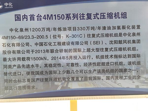 9393体育·(中国)官方网站