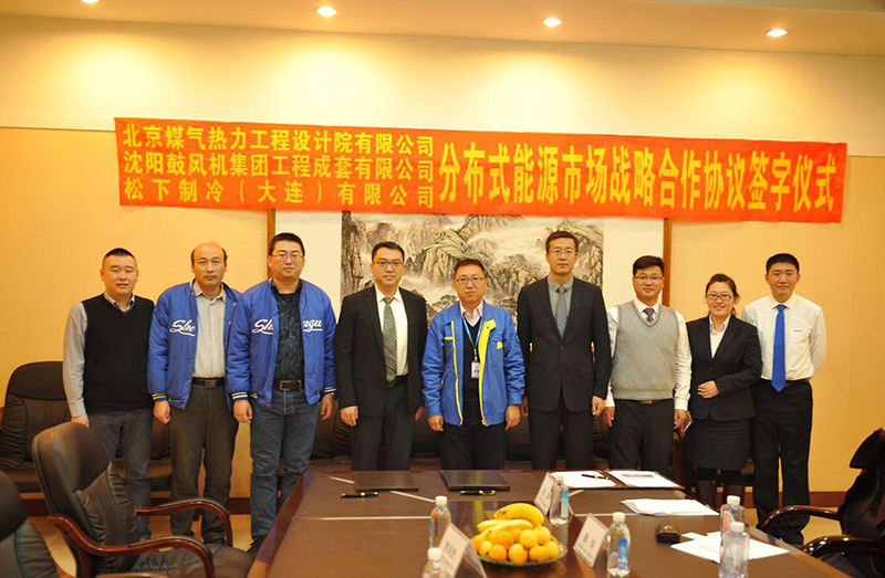 9393体育·(中国)官方网站