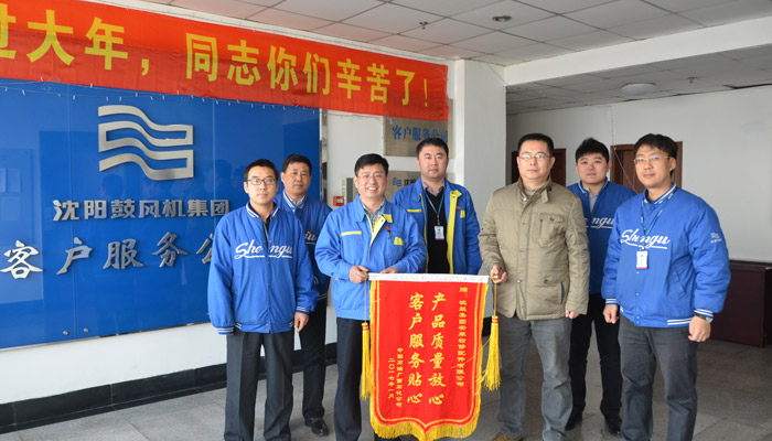 9393体育·(中国)官方网站