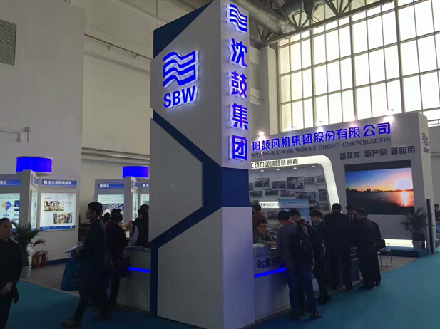 9393体育·(中国)官方网站