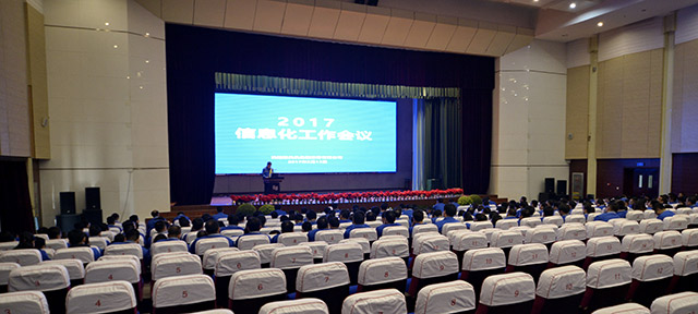 9393体育·(中国)官方网站