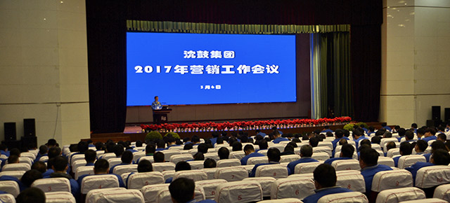 9393体育·(中国)官方网站