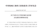 新闻中心-9393体育