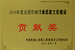 新闻中心-9393体育