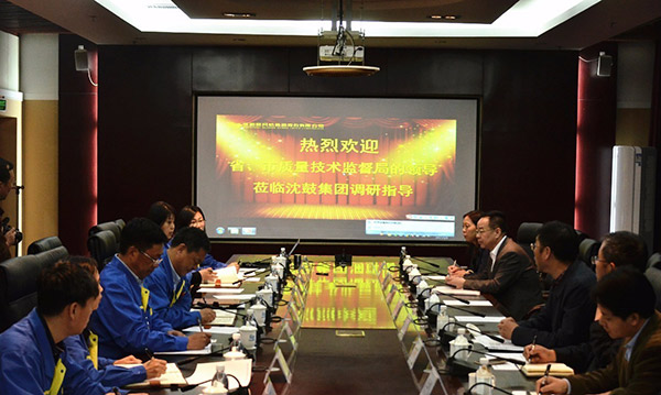 9393体育·(中国)官方网站