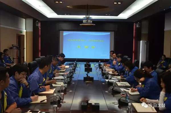 9393体育·(中国)官方网站