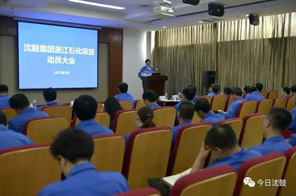 9393体育·(中国)官方网站