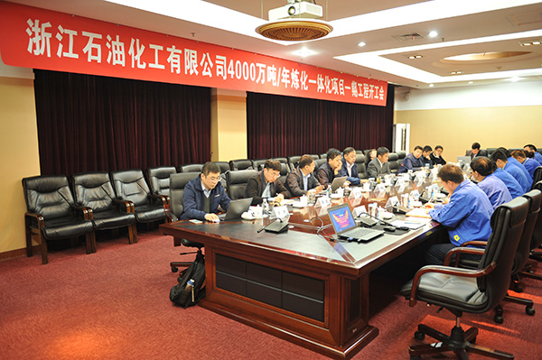 9393体育·(中国)官方网站