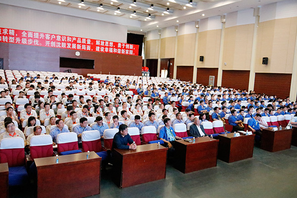 9393体育·(中国)官方网站