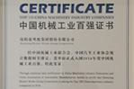 9393体育要闻-9393体育