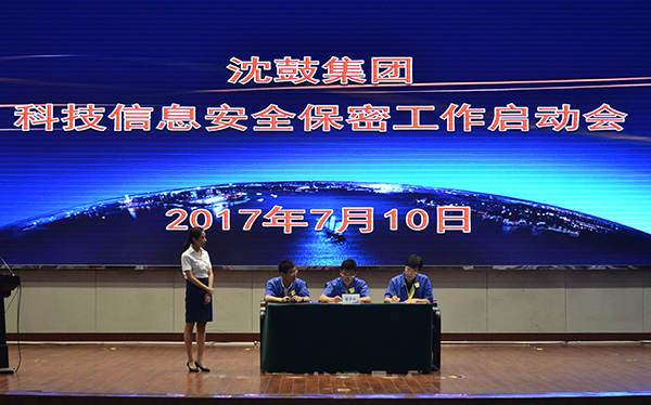 9393体育·(中国)官方网站