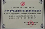 9393体育要闻-9393体育