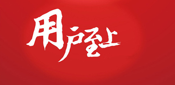 9393体育·(中国)官方网站