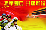 9393体育要闻-9393体育
