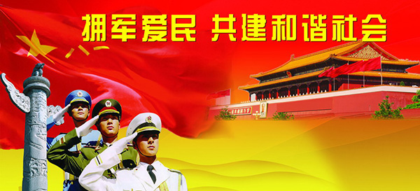 9393体育·(中国)官方网站