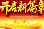 9393体育要闻-9393体育