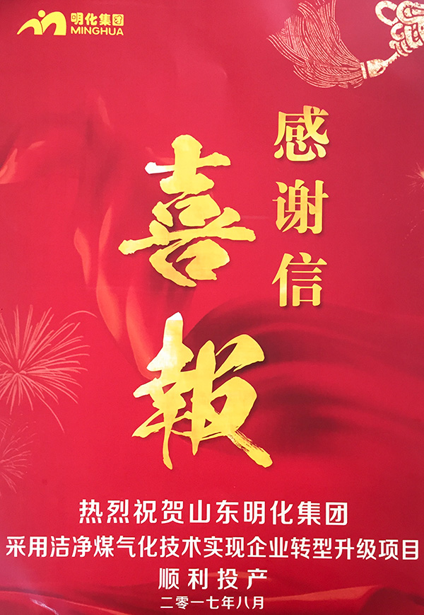 9393体育·(中国)官方网站