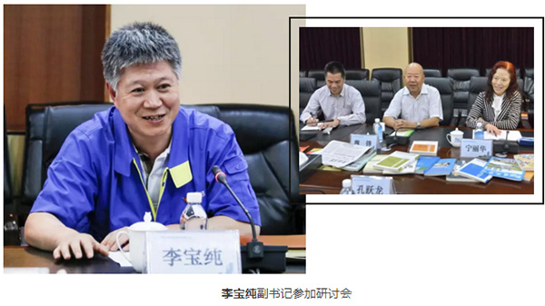 9393体育·(中国)官方网站