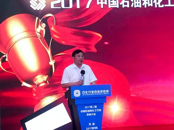 9393体育·(中国)官方网站