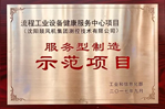 9393体育要闻-9393体育
