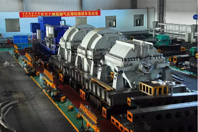9393体育·(中国)官方网站