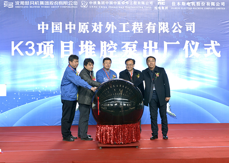 9393体育·(中国)官方网站