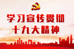 9393体育要闻-9393体育