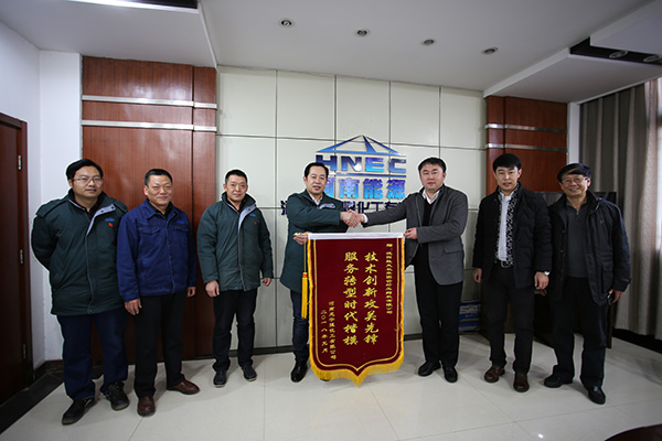 9393体育·(中国)官方网站