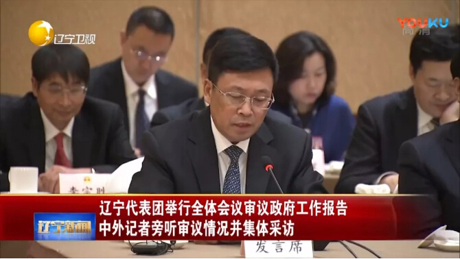 9393体育·(中国)官方网站