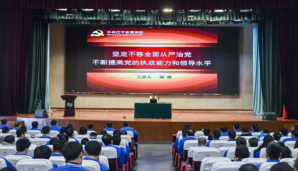 9393体育·(中国)官方网站