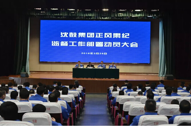 9393体育·(中国)官方网站