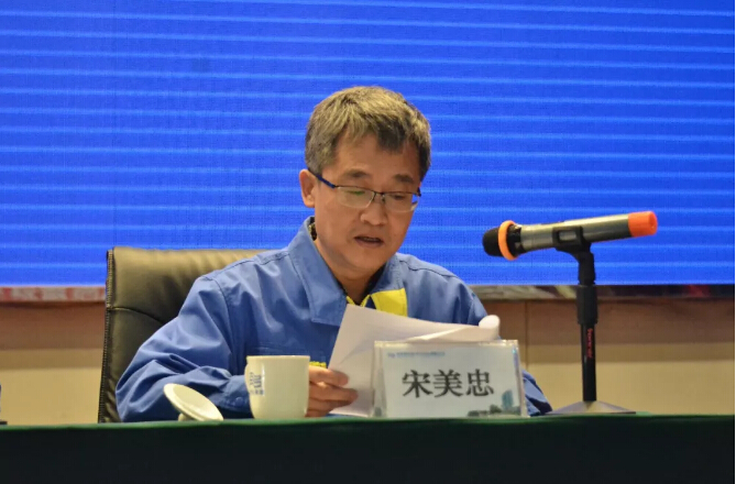 9393体育·(中国)官方网站