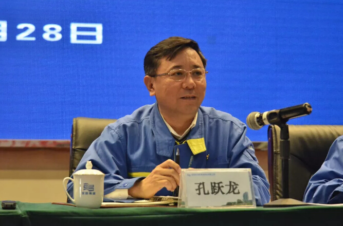 9393体育·(中国)官方网站
