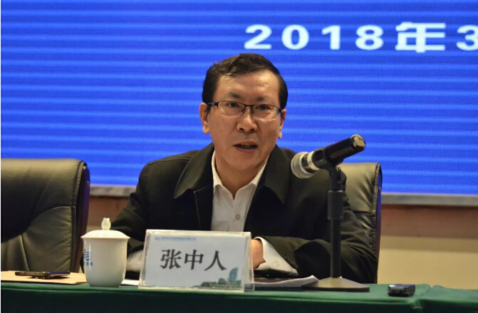 9393体育·(中国)官方网站