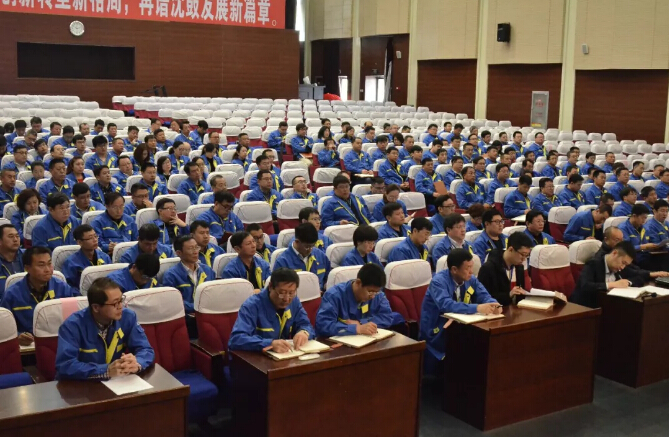 9393体育·(中国)官方网站