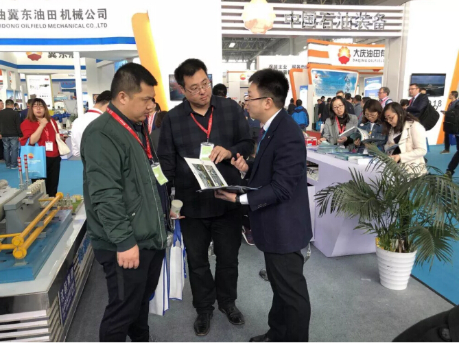 9393体育·(中国)官方网站