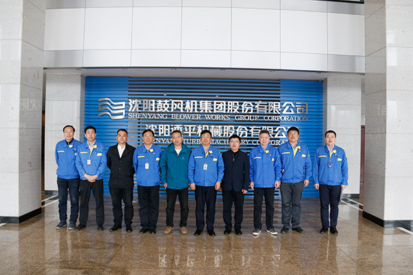 9393体育·(中国)官方网站