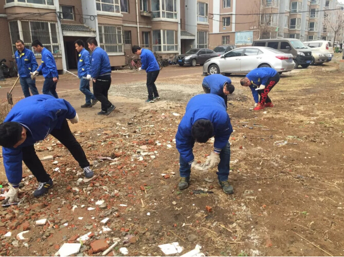 9393体育·(中国)官方网站