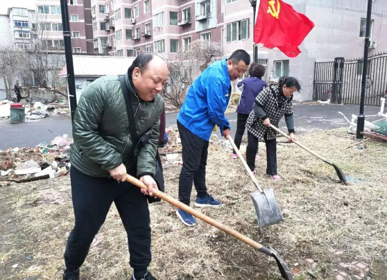 9393体育·(中国)官方网站