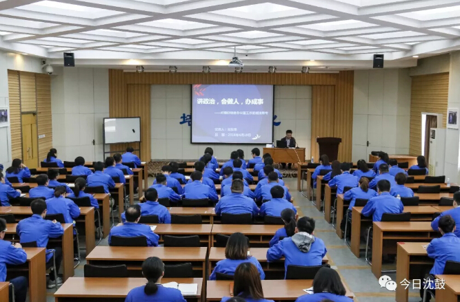 9393体育·(中国)官方网站
