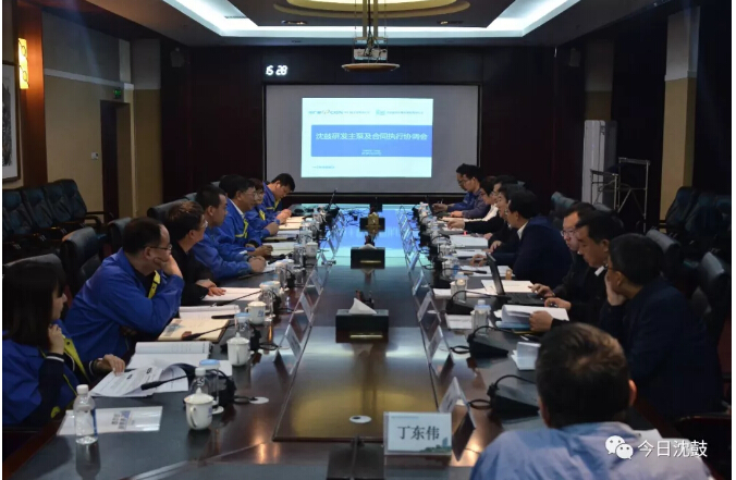 9393体育·(中国)官方网站