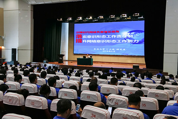 9393体育·(中国)官方网站
