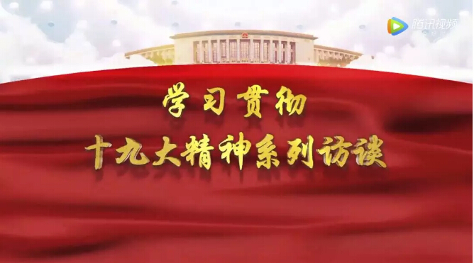 9393体育·(中国)官方网站