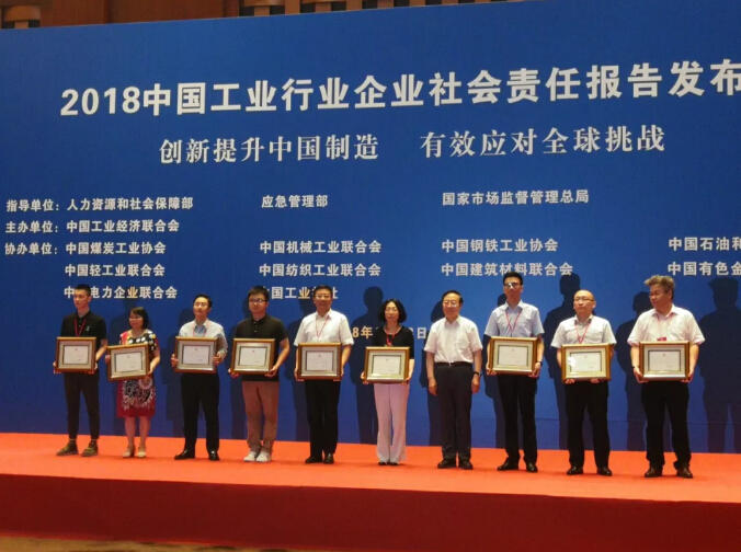 9393体育·(中国)官方网站