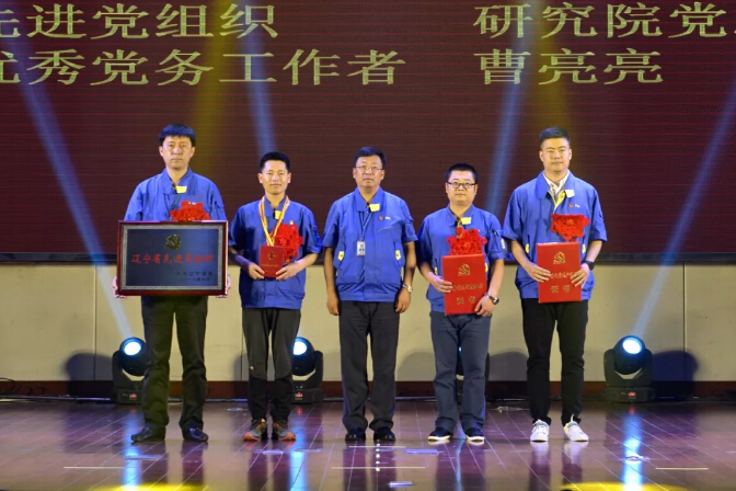9393体育·(中国)官方网站