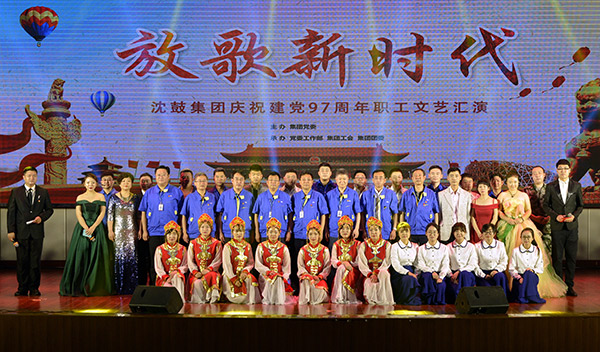 9393体育·(中国)官方网站