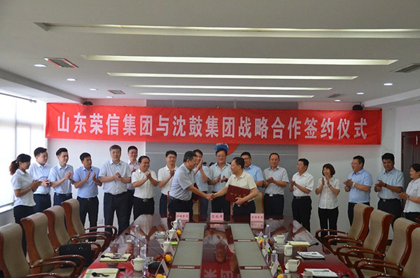9393体育·(中国)官方网站
