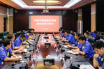 9393体育要闻-9393体育