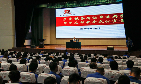 9393体育·(中国)官方网站